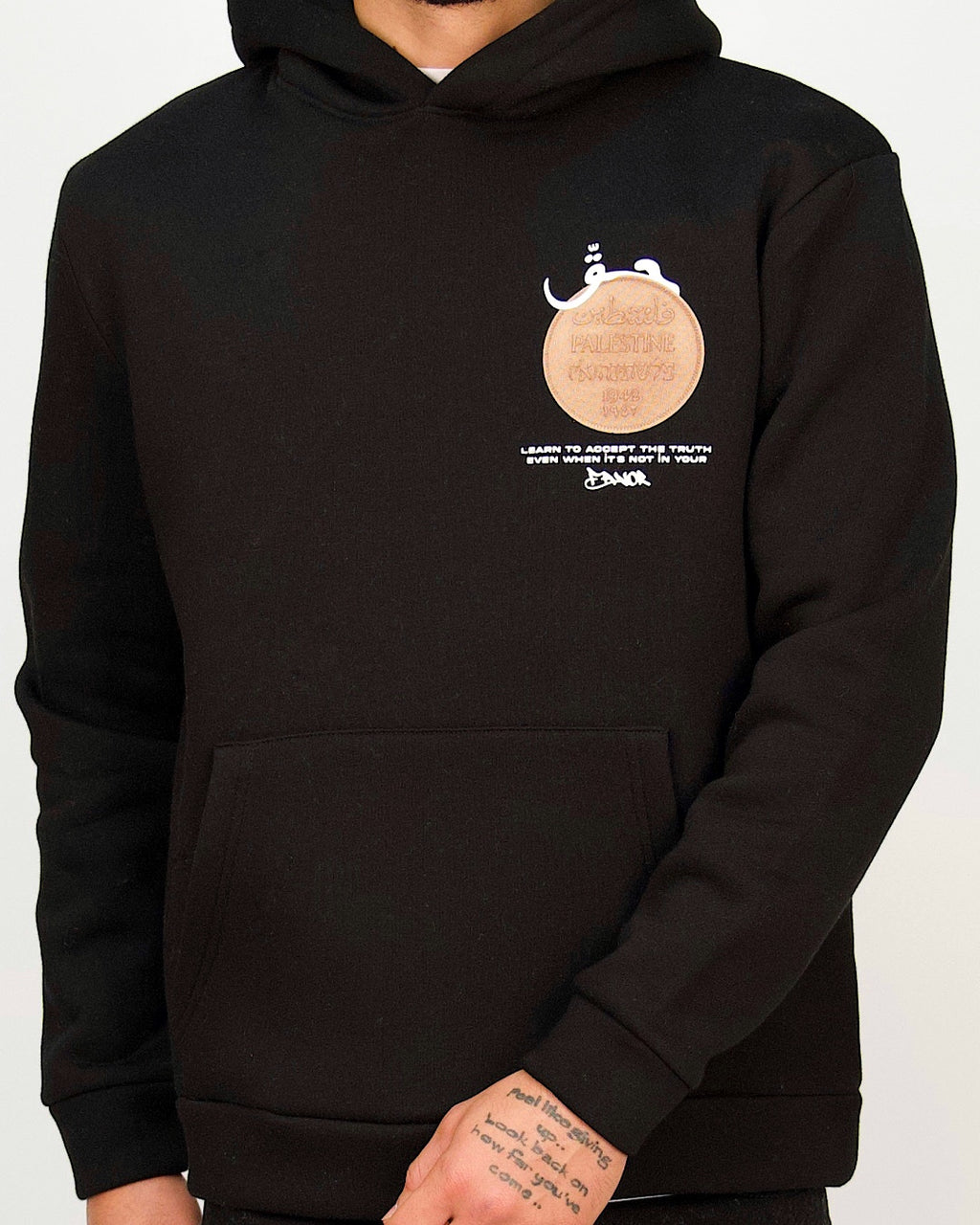 Palestine Coin Graphic Hoodie