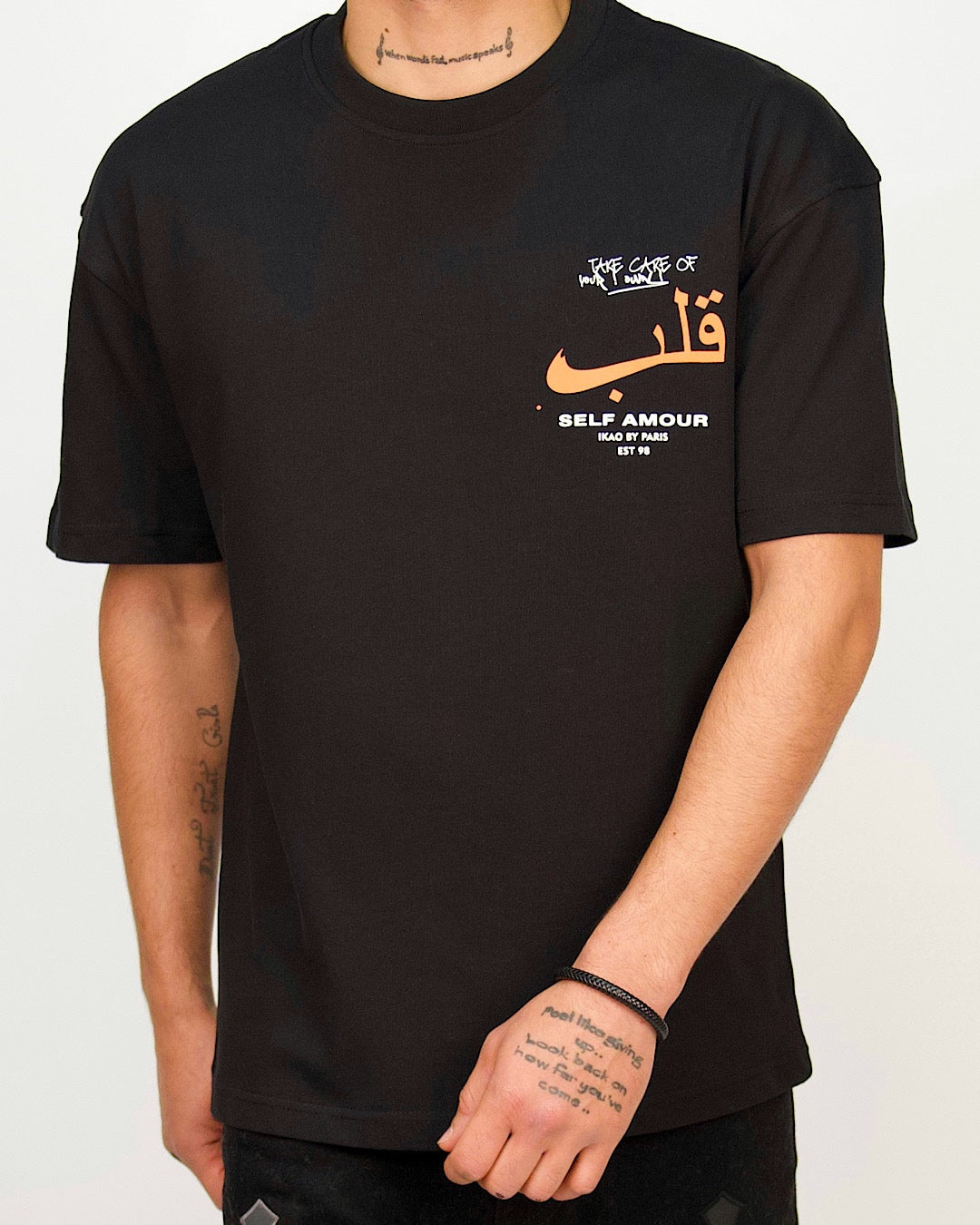 Self Amour Graphic Tee